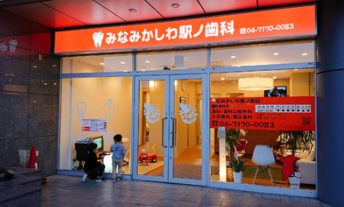 Gallery image 2
