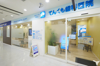 Gallery image 1