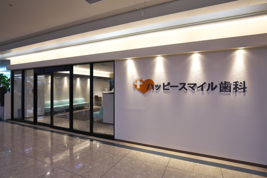 Gallery image 4