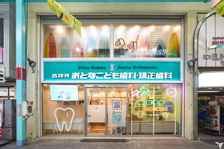 Gallery image 2