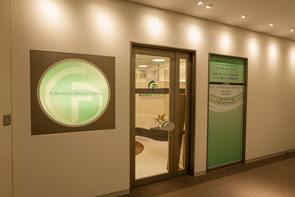 Gallery image 2