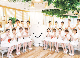 医療法人行智会 ホワイトエッセンス新宿タカシマヤタイムズスクエア job