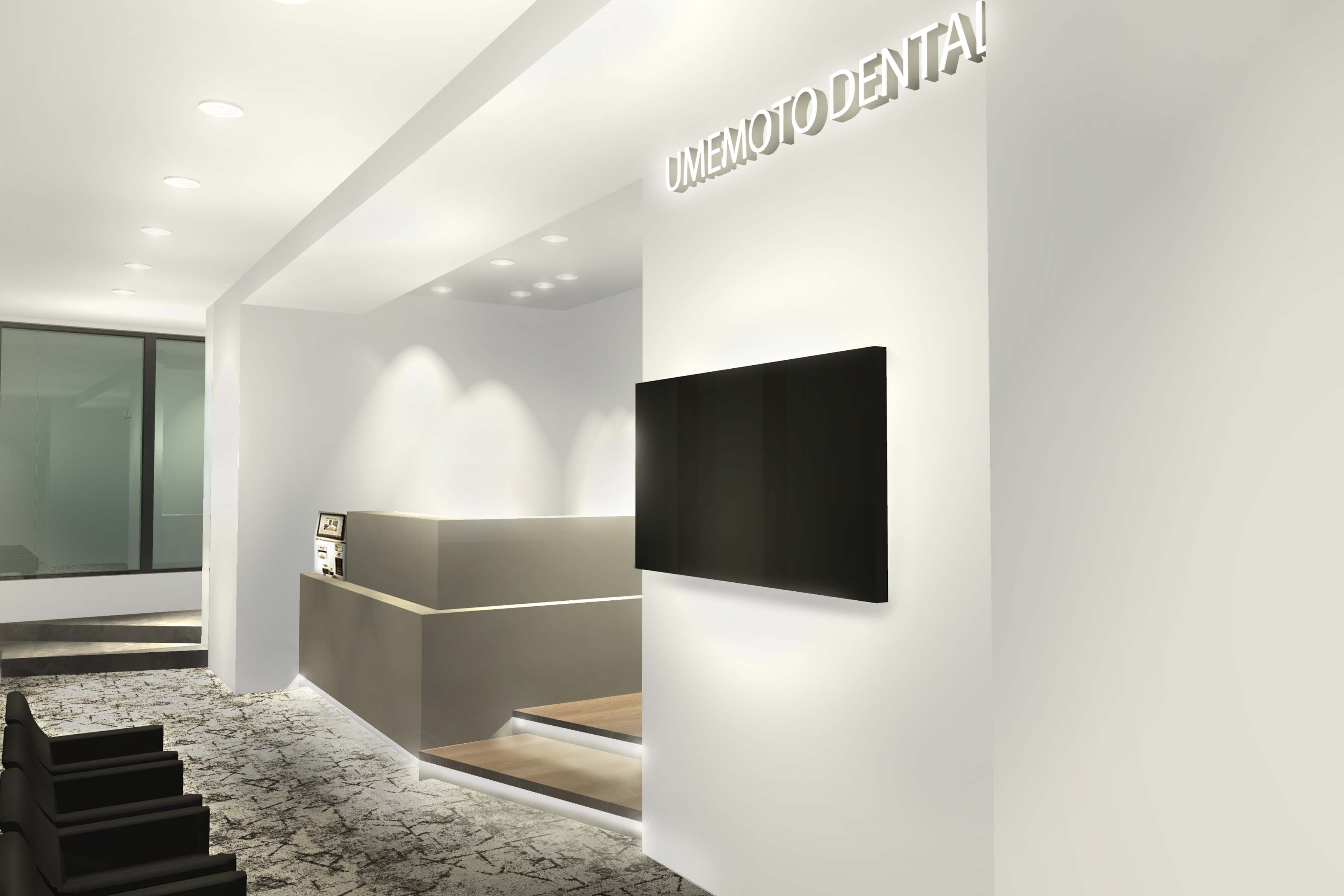 UMEMOTO DENTAL OFFICE job