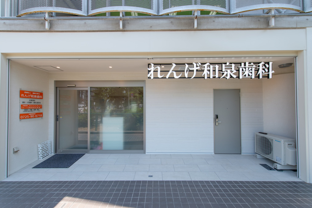 Gallery image 3