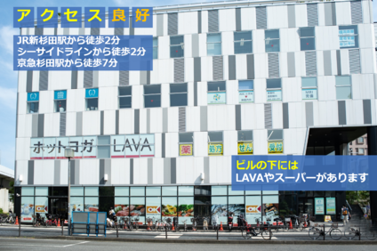 Gallery image 2