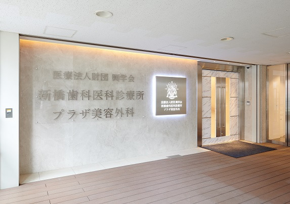 Gallery image 1