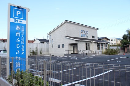 Gallery image 4