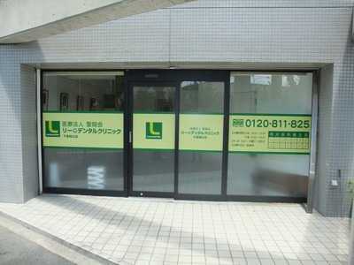 Gallery image 6