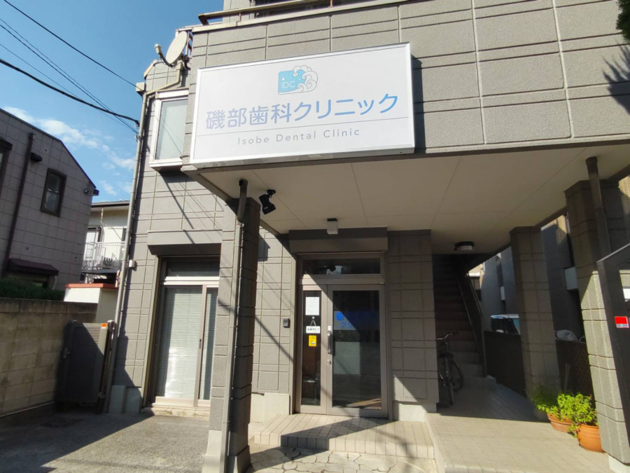 Gallery image 2