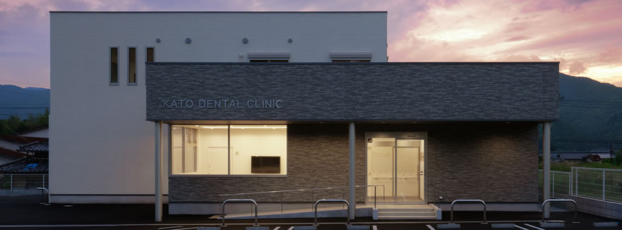 かとう歯科クリニック job