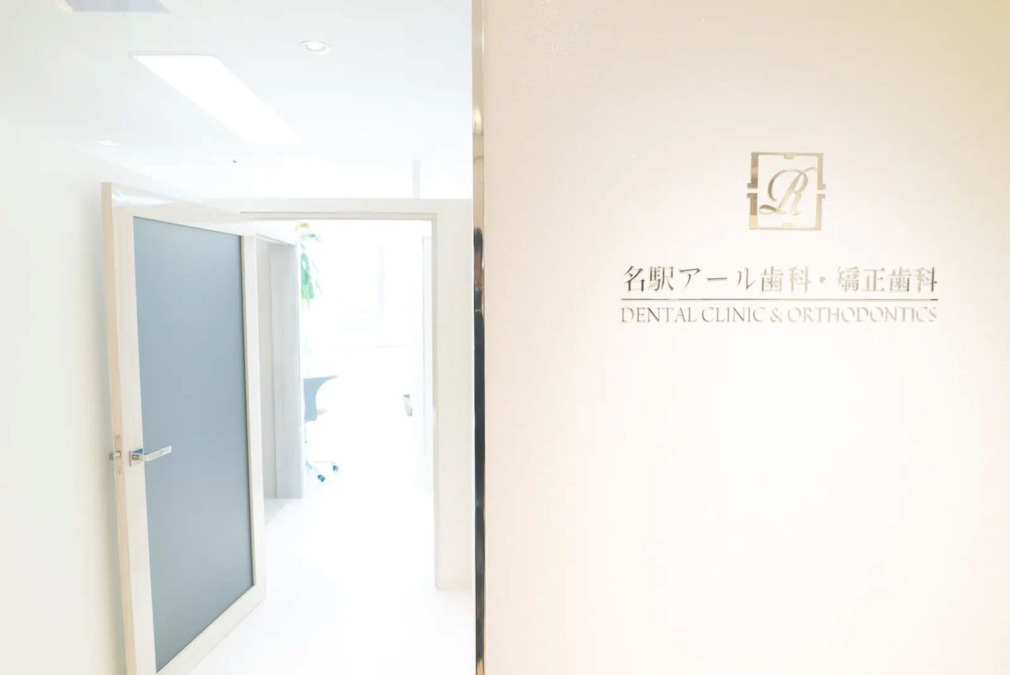 Gallery image 7