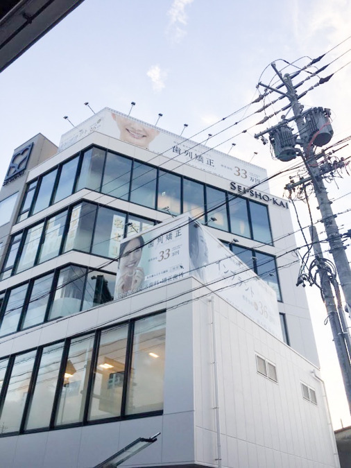 Gallery image 10