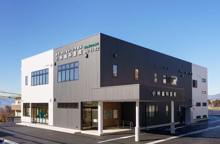 小林歯科医院 job