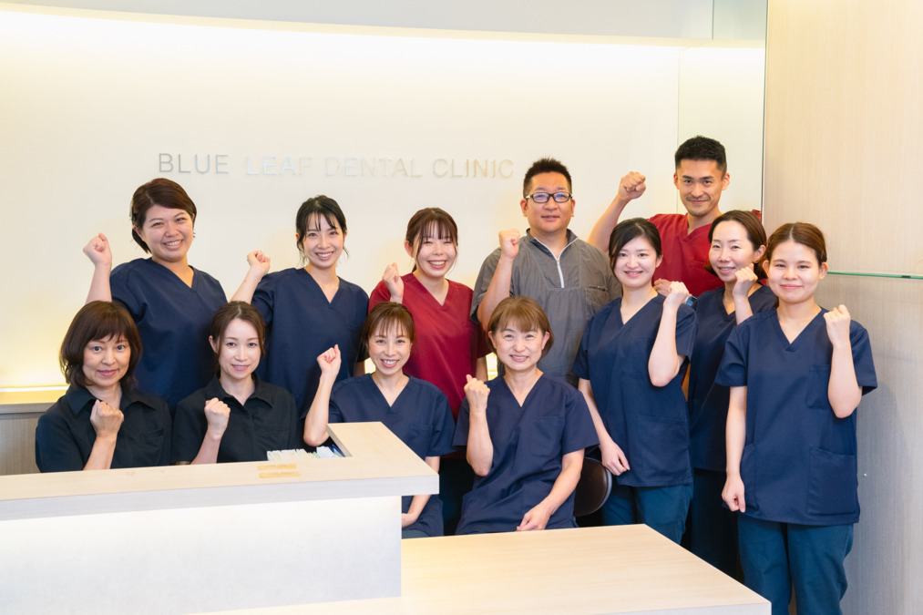 ブルーリーフ歯科 job