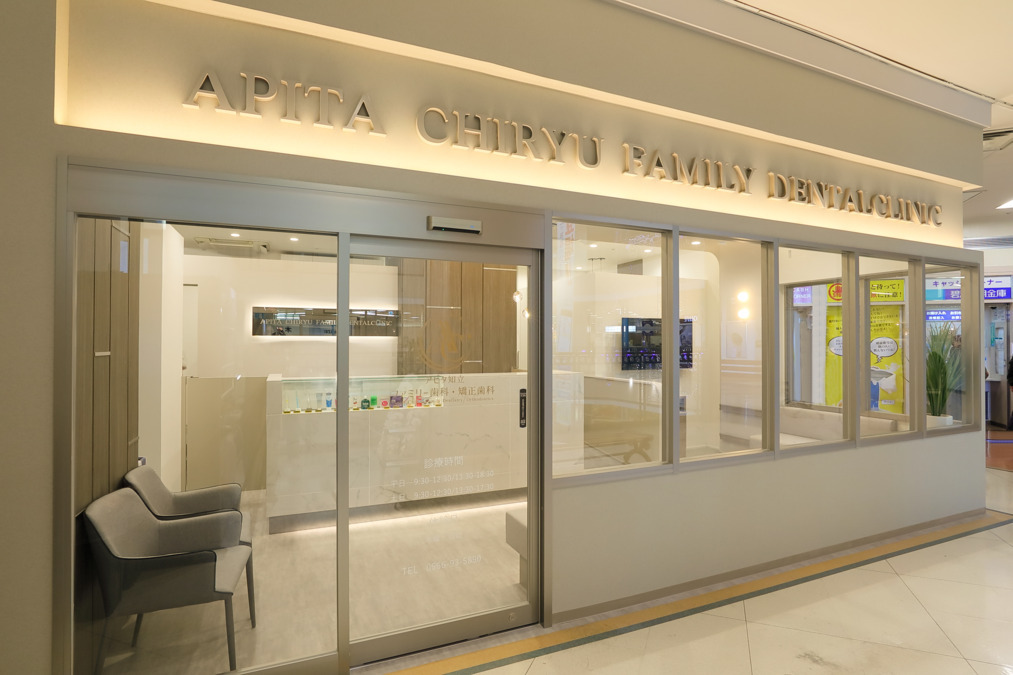 Gallery image 1