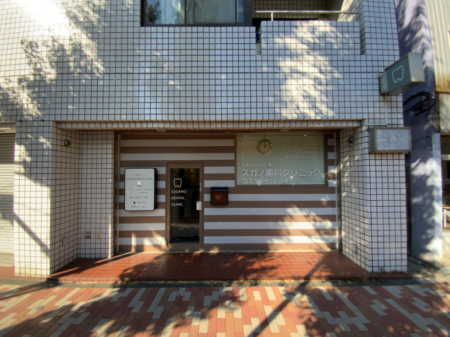 Gallery image 1