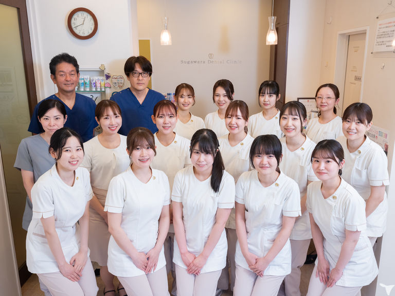 菅原歯科医院 job