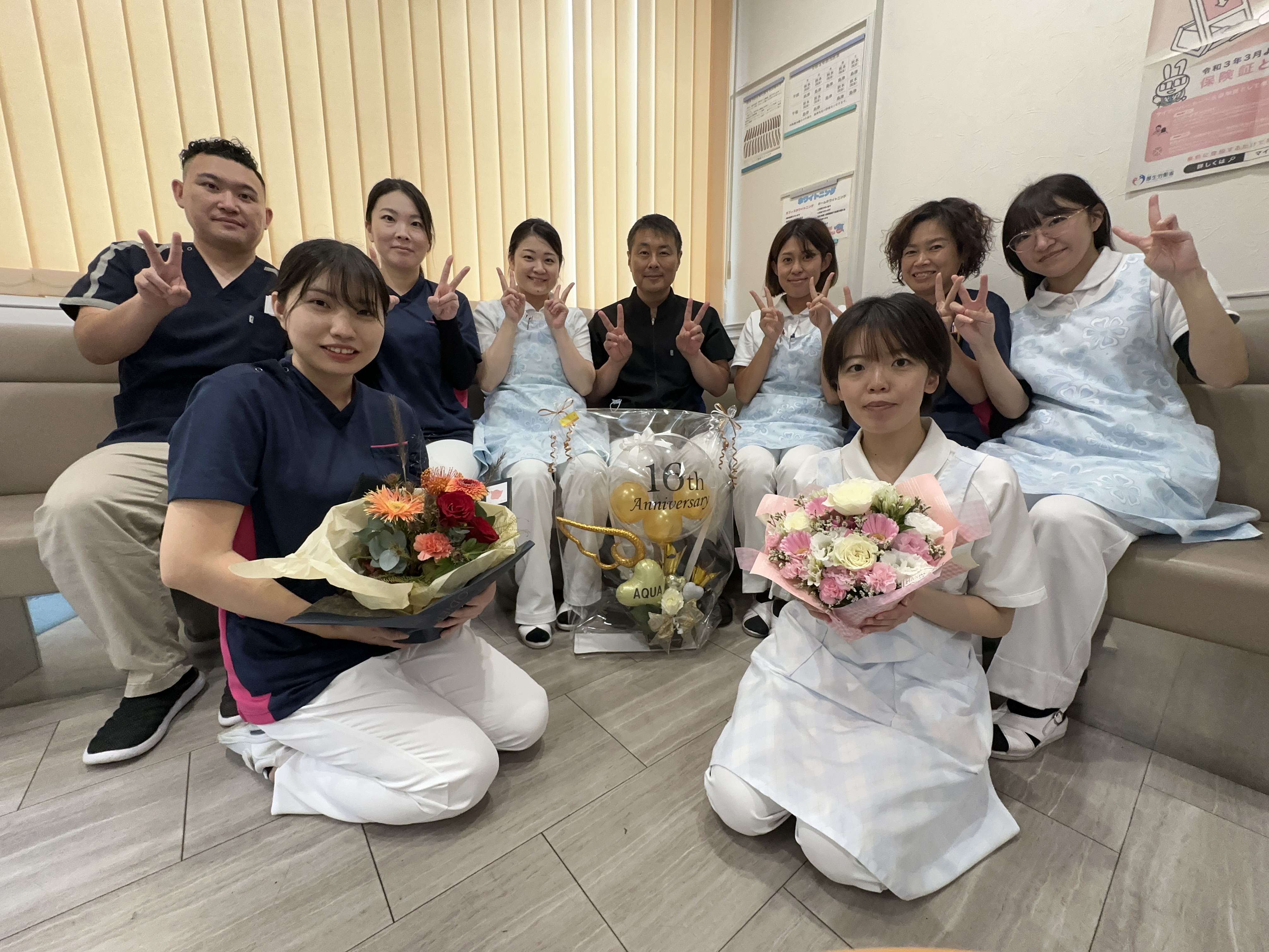 アクア歯科クリニック job