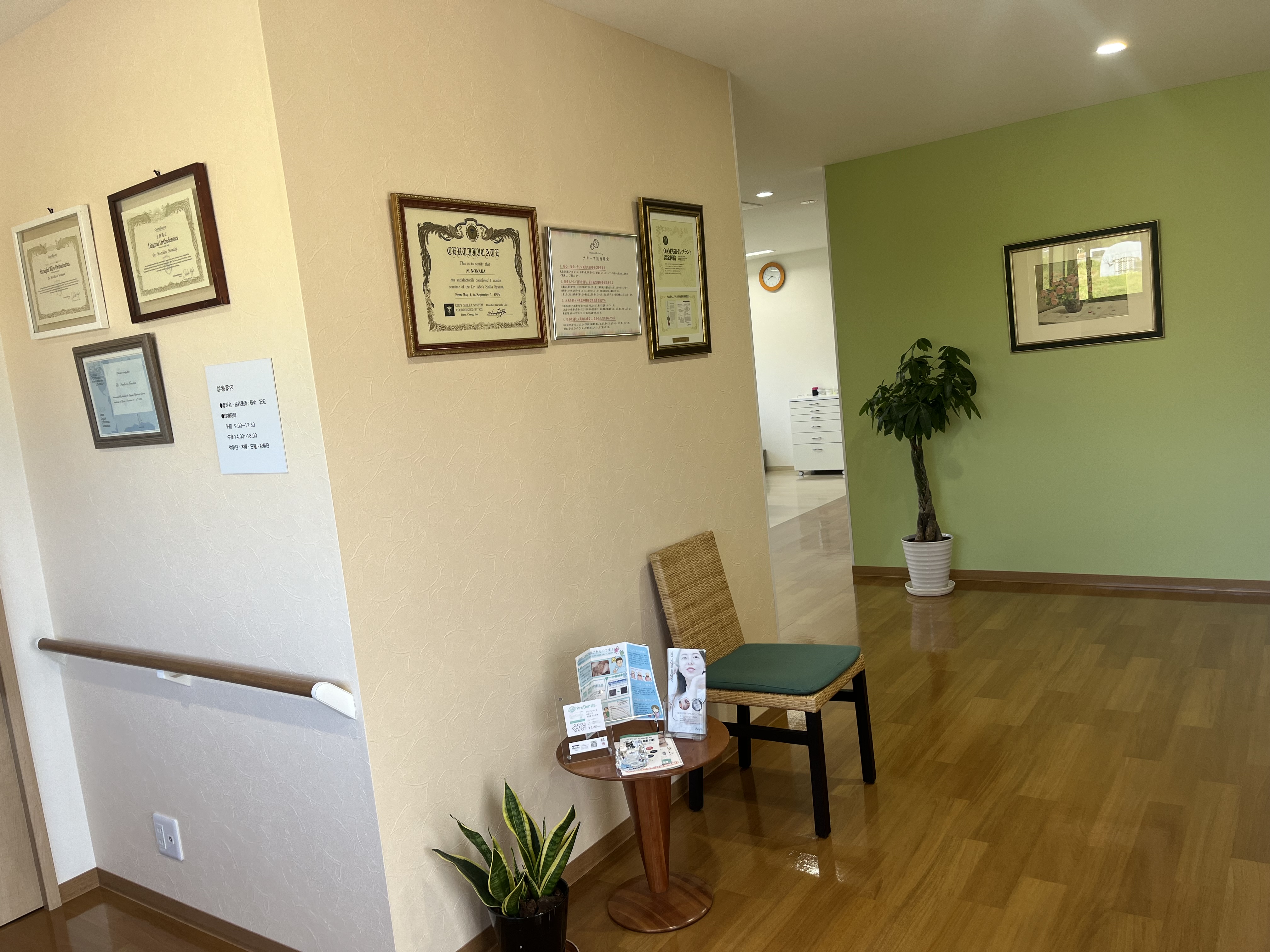 Gallery image 2